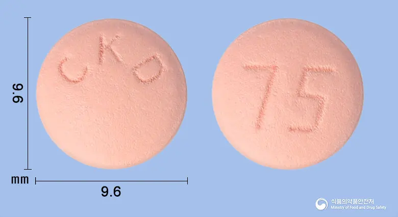 프리그렐정(클로피도그렐레지네이트) 앞뒤 사진 (분홍색 원형, 각인 CKD / 75)