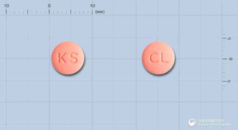 에이프로젠클로피도그렐정(클로피도그렐황산염) 앞뒤 사진 (분홍색 원형, 각인 KS / CL)
