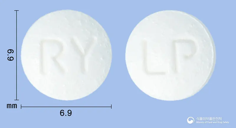 레보피진정(레보드로프로피진) 앞뒤 사진 (흰색 원형, 각인 RY / LP)
