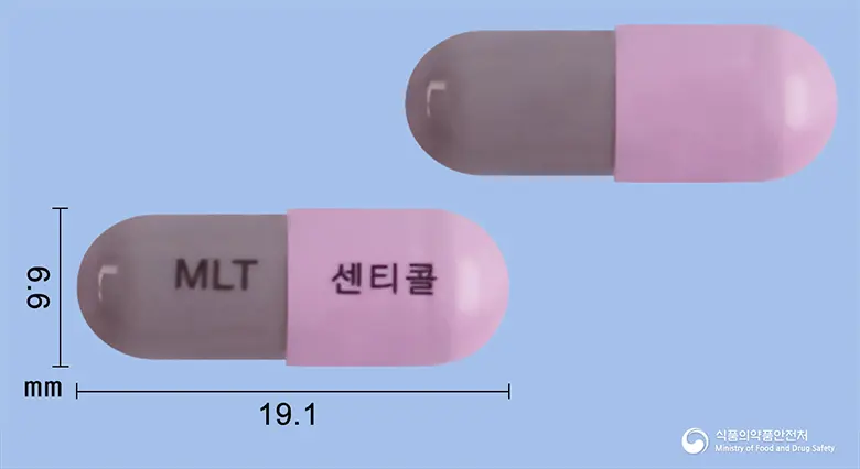 센티콜캡슐 앞뒤 사진 (분홍색 캡슐, 각인 MLT 센티콜)