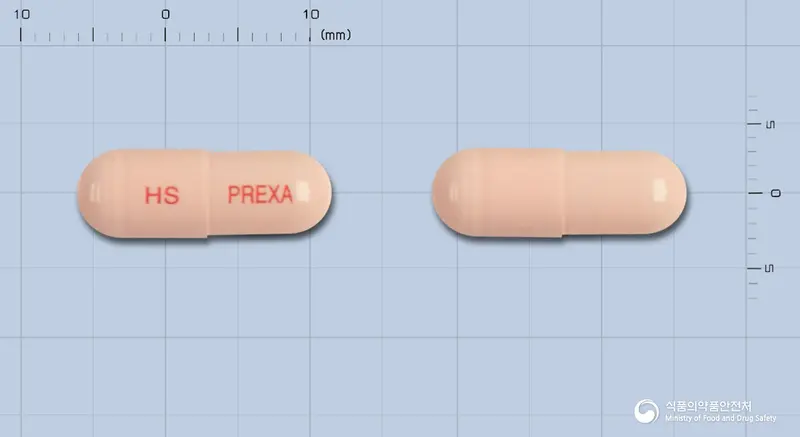 프렉사서방캡슐(벤라팍신염산염) 앞뒤 사진 (분홍색 캡슐, 각인 HS PREXA)