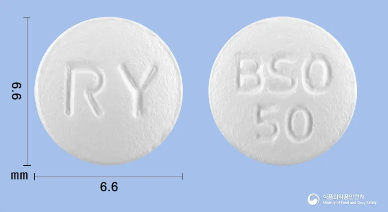 비카소정(비칼루타미드) 앞뒤 사진 (흰색 원형, 각인 RY / BSO50)