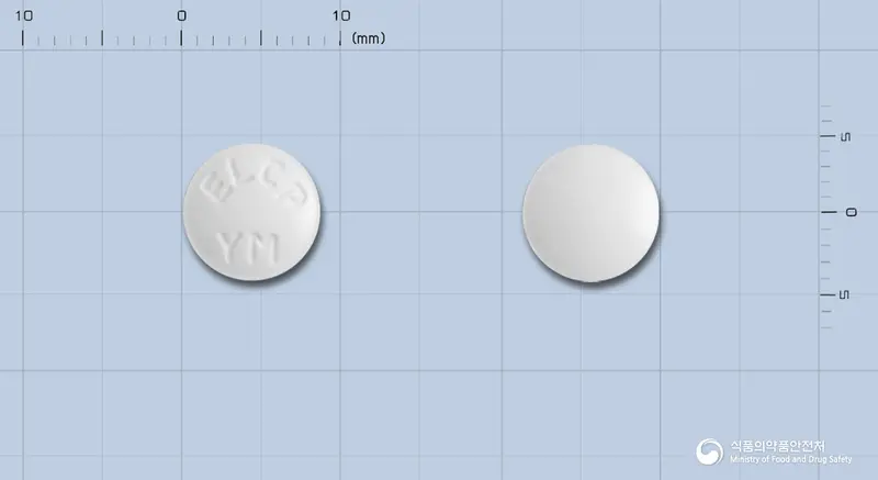 엘리코프정(레보드로프로피진) 앞뒤 사진 (흰색 원형, 각인 ELCP YM)