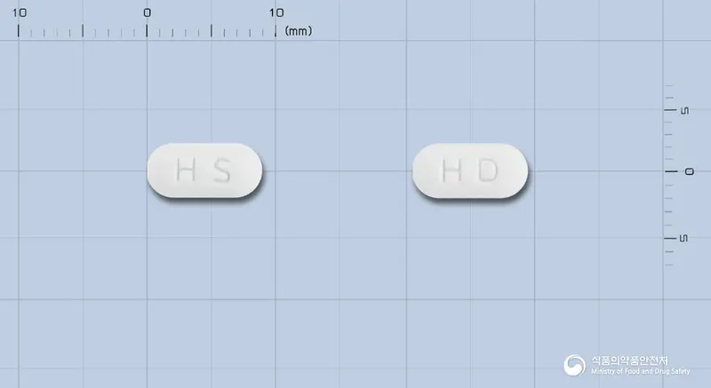휴모리드정5mg(모사프리드시트르산염수화물) 앞뒤 사진 (흰색 장방형, 각인 HS / HD)