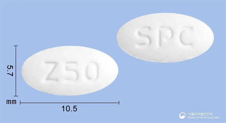 자로탄정50밀리그램(로사르탄칼륨) 앞뒤 사진 (흰색 타원형, 각인 Z50 / SPC)