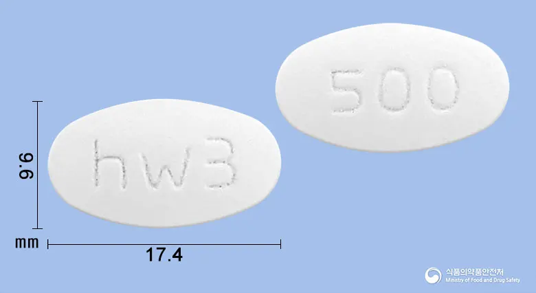 아목시브정500mg(아목시실린수화물·설박탐피복실) 앞뒤 사진 (흰색 타원형, 각인 hw3 / 500)