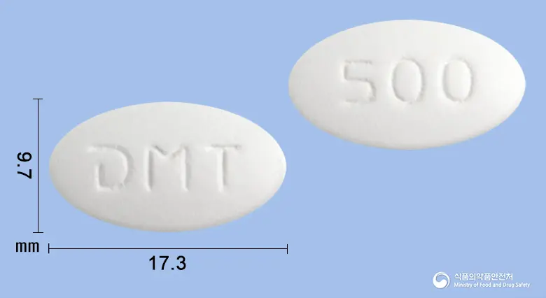 아목탐정500mg(아목시실린수화물·설박탐피복실) 앞뒤 사진 (흰색 타원형, 각인 MT / 500)
