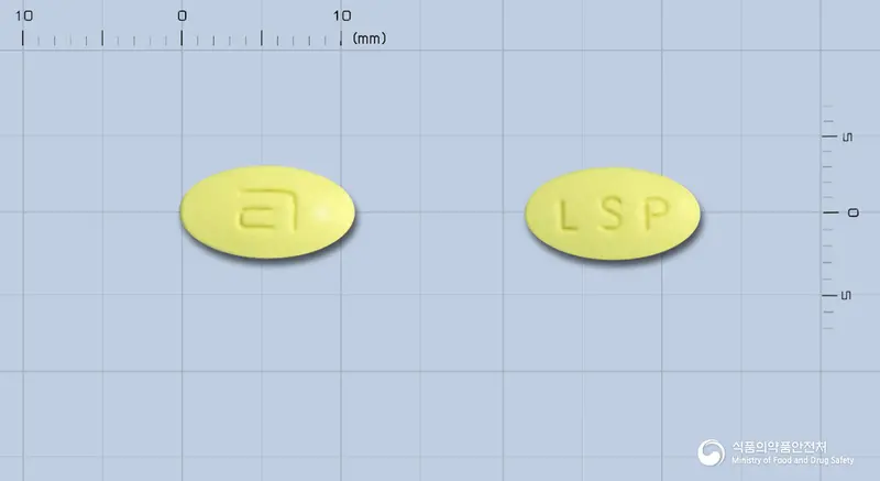 로사타플러스정 앞뒤 사진 (노란색 타원형, 각인 LSP)