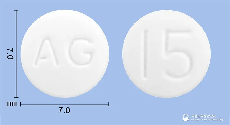 피오렉스정(피오글리타존염산염) 앞뒤 사진 (흰색 원형, 각인 AG / 15)