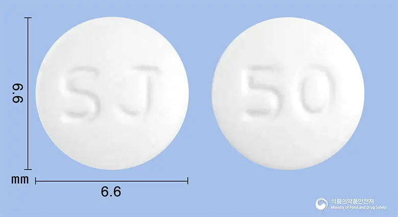 프로세이드정(비칼루타미드) 앞뒤 사진 (흰색 원형, 각인 SJ / 50)