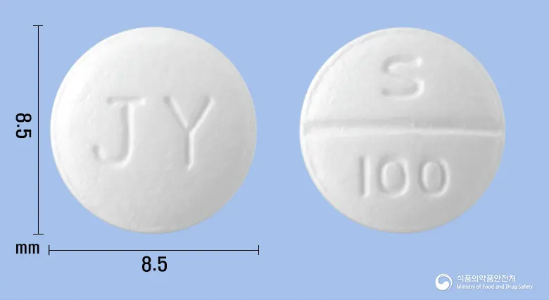 진프라그정(사르포그렐레이트염산염) 앞뒤 사진 (흰색 원형, 각인 JY / S 100)