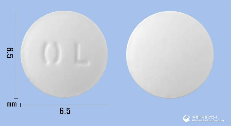 오마리스정(리마프로스트알파덱스) 앞뒤 사진 (흰색 원형, 각인 OL)
