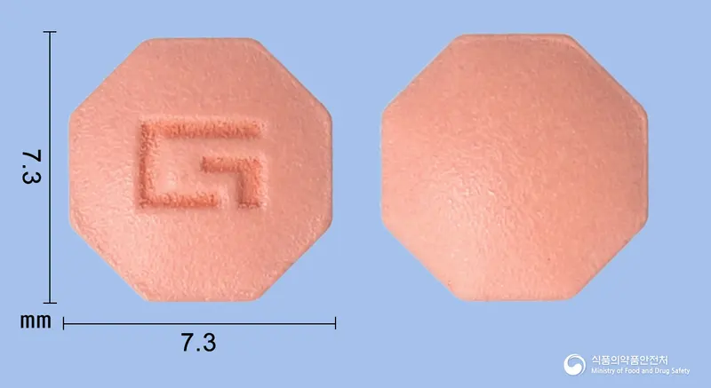 피나스텔정1mg(피나스테리드) 앞뒤 사진 (분홍색 팔각형)