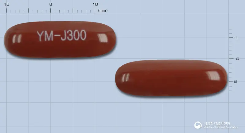 조인트플러스300연질캡슐 앞뒤 사진 (갈색 캡슐, 각인 YM-J300)