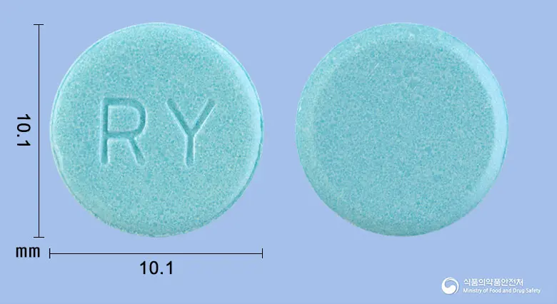 아나시정200mg(아시클로버) 앞뒤 사진 (파란색 원형, 각인 RY)