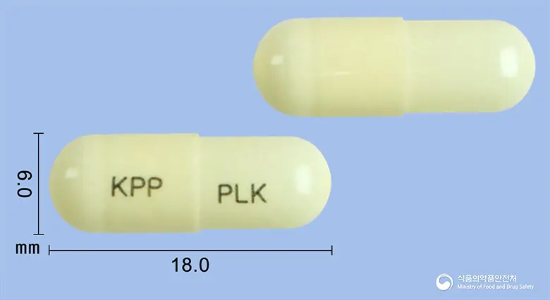 프란카캡슐(프란루카스트수화물) 앞뒤 사진 (노란색 캡슐, 각인 KPP PLK)