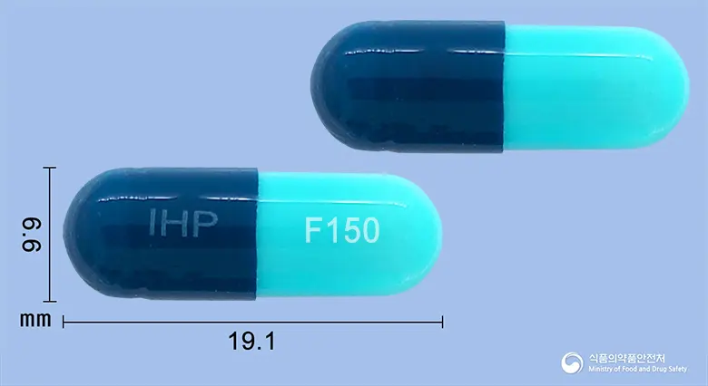 플루카졸캡슐150밀리그램(플루코나졸) 앞뒤 사진 (파란색 캡슐, 각인 IHP F150)