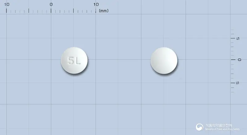 리마프로정(리마프로스트알파덱스) 앞뒤 사진 (흰색 원형, 각인 5L)