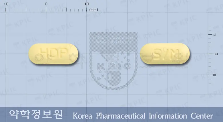 펜큐어세미정 앞뒤 사진 (노란색 장방형, 각인 HDP / S/M)