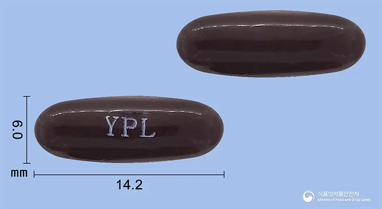테스톤지-플러스연질캡슐 앞뒤 사진 (갈색 캡슐, 각인 YPL)