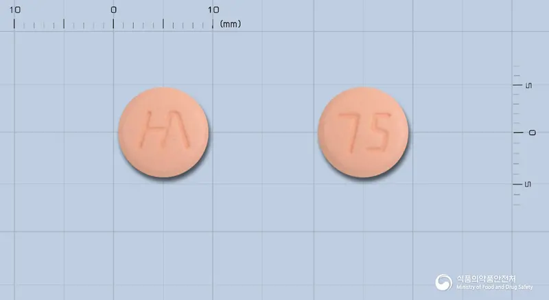 클로비드정(클로피도그렐베실산염) 앞뒤 사진 (분홍색 원형, 각인 75)