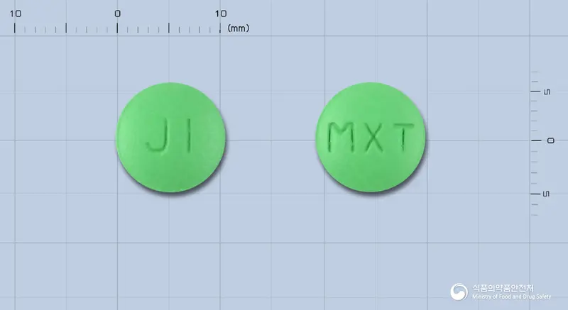 제일맥스티딘정 앞뒤 사진 (연두색 원형, 각인 JI / MXT)