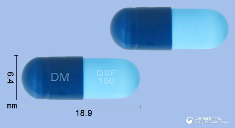 디스플루캡슐150밀리그램(플루코나졸) 앞뒤 사진 (파란색 캡슐, 각인 DM DSF 150)