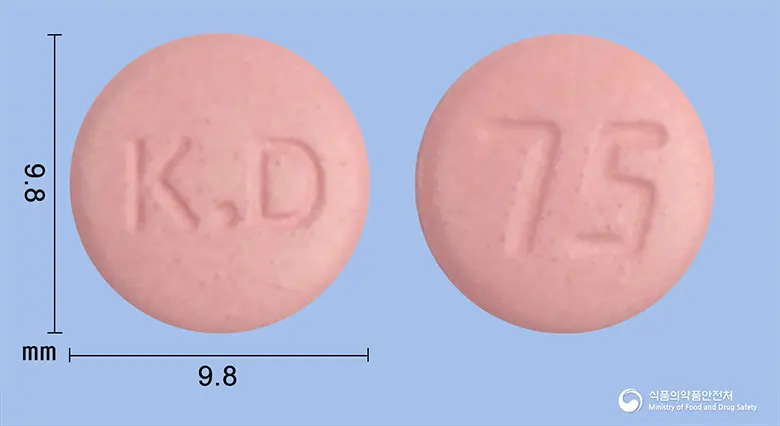 프로빅정(클로피도그렐베실산염) 앞뒤 사진 (분홍색 원형, 각인 K.D / 75)