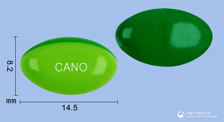 노콜레스연질캡슐 앞뒤 사진 (연두색 캡슐, 각인 CANO)