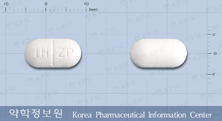 자이펜정(덱시부프로펜 디.씨.) 앞뒤 사진 (흰색 장방형, 각인 IH ZP)