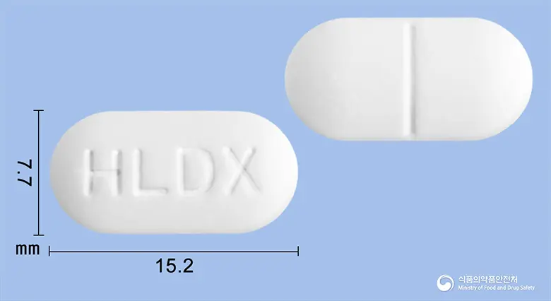 큐프로펜정(덱시부프로펜) 앞뒤 사진 (흰색 장방형, 각인 HLDX)