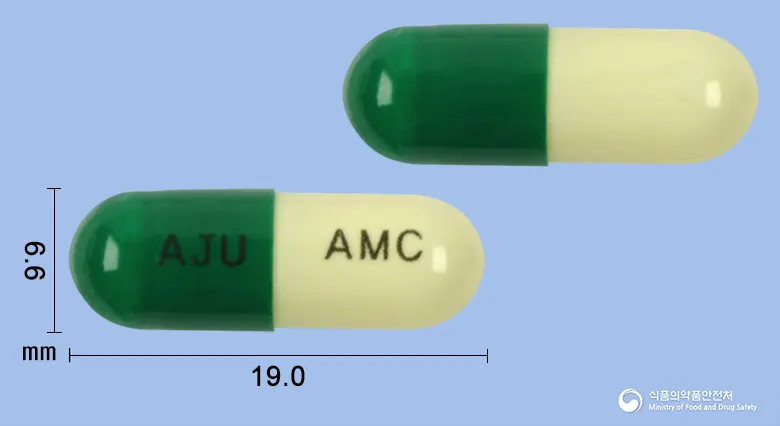앰브로캡슐(염산암브록솔)(수출명:앰브로캡(AMBROCAP))(수출용) 앞뒤 사진 (초록색 캡슐, 각인 AJU AMC)