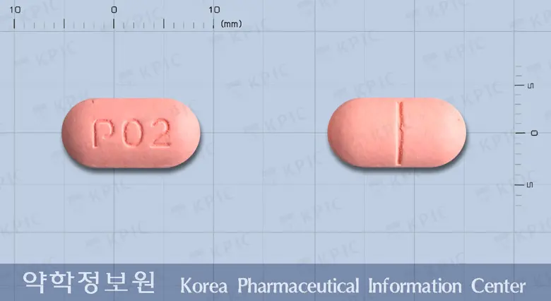 덱시론정(덱시부프로펜) 앞뒤 사진 (분홍색 장방형, 각인 P02)
