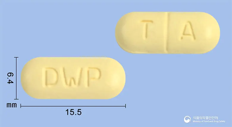 원트란정 앞뒤 사진 (노란색 장방형, 각인 DWP / T A)