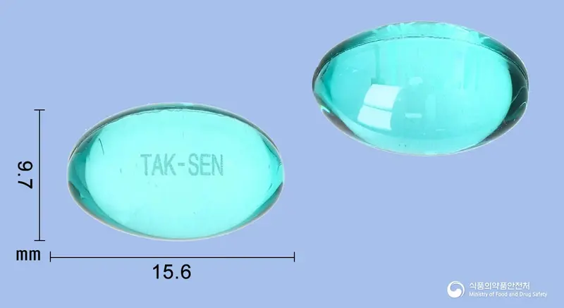 탁센연질캡슐(나프록센) 앞뒤 사진 (청록색·투명 캡슐, 각인 TAK-SEN)