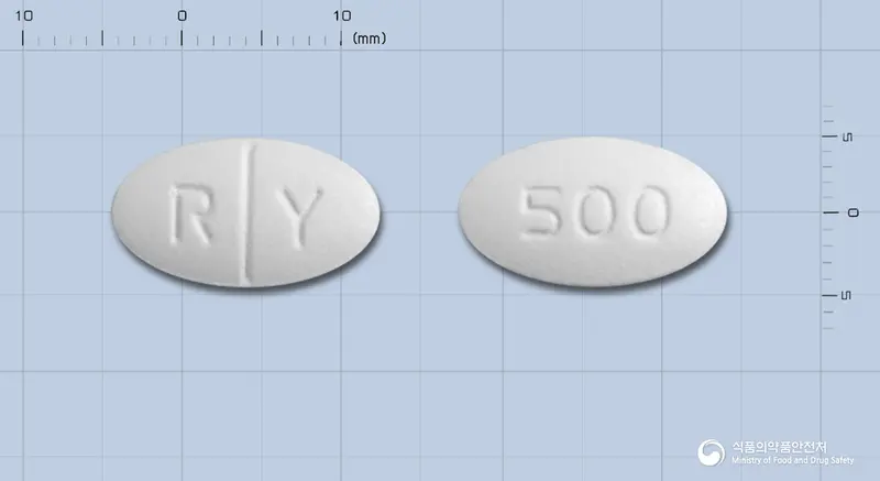 썰박스정500mg(아목시실린-설박탐피복실) 앞뒤 사진 (흰색 타원형, 각인 R Y / 500)
