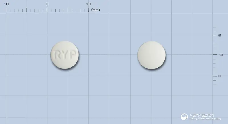 피로스정(피오글리타존염산염) 앞뒤 사진 (흰색 원형, 각인 RYP)