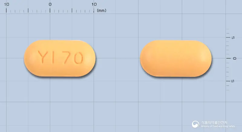 글리콜정500/2.5mg 앞뒤 사진 (주황색 장방형, 각인 YI70)