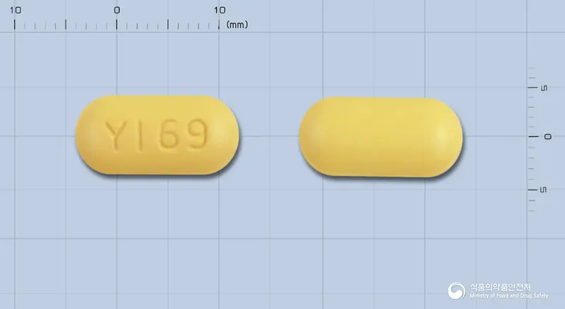 글리콜정500/5mg 앞뒤 사진 (노란색 장방형, 각인 YI69)