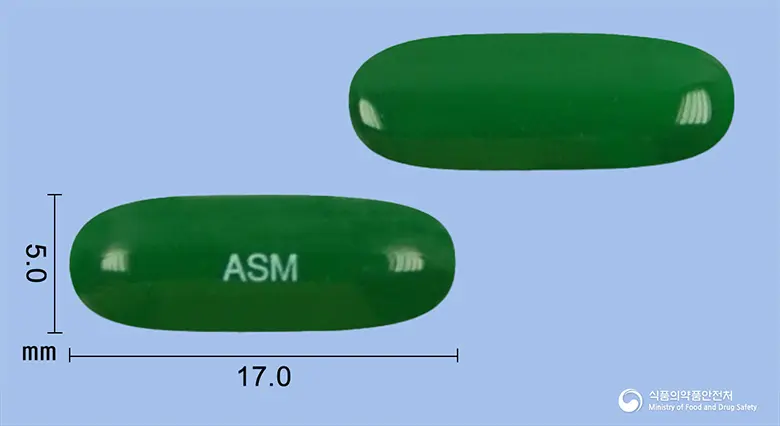 알스몬연질캡슐 앞뒤 사진 (초록색 캡슐, 각인 ASM)