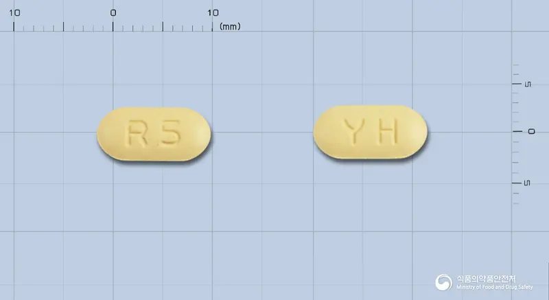 리스넬정5mg (리세드론산나트륨일수화물) 앞뒤 사진 (노란색 장방형, 각인 R5 / YH)