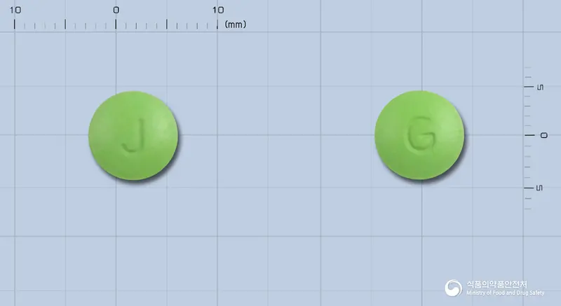 제일은행엽엑스정120mg 앞뒤 사진 (연두색 원형, 각인 J / G)