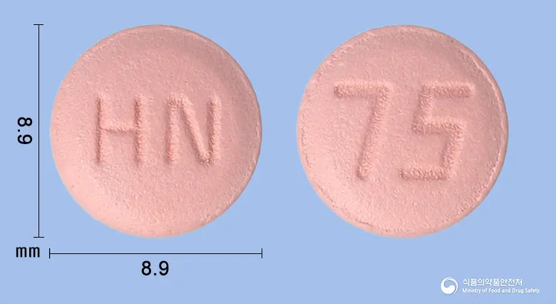 클로베인정(클로피도그렐황산수소염) 앞뒤 사진 (분홍색 원형, 각인 HN / 75)