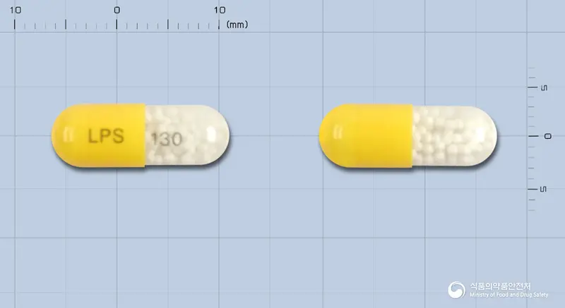 로피롤에스캡슐130mg(미세화페노피브레이트구형과립) 앞뒤 사진 (노란색 캡슐, 각인 LPS 130)