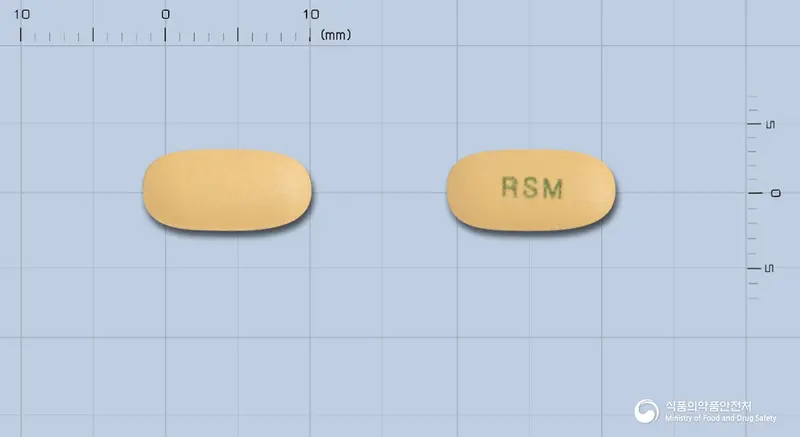 리세맥정35밀리그램(리세드론산나트륨2.5수화물) 앞뒤 사진 (주황색 장방형, 각인 RSM)