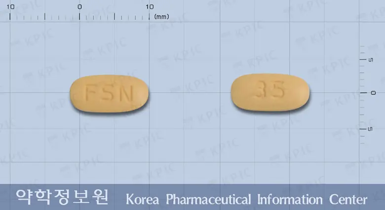 포스넬정35밀리그램(리세드론산나트륨2.5수화물) 앞뒤 사진 (주황색 장방형, 각인 FSN / 35)