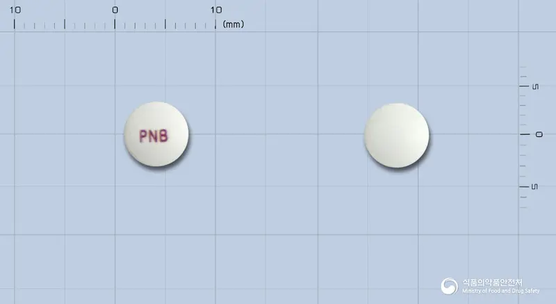 프리젠정(프로나제비) 앞뒤 사진 (흰색 원형, 각인 PNB)