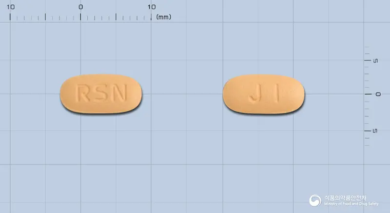악토제닉정35밀리그램(리세드론산나트륨) 앞뒤 사진 (주황색 타원형, 각인 RSN / JI)