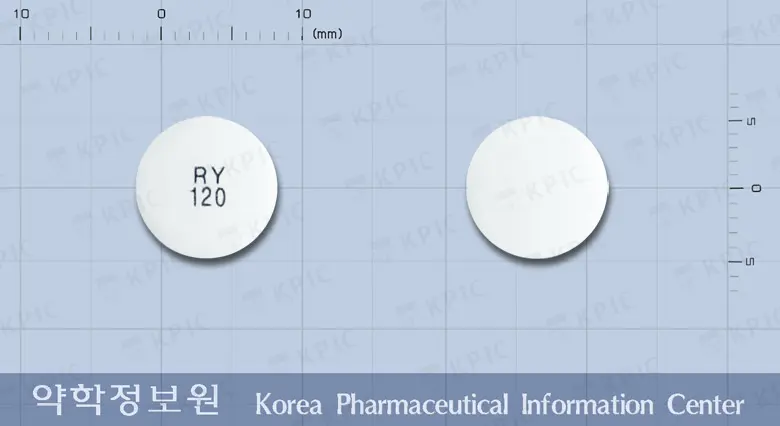 나리드정120mg(나테글리니드) 앞뒤 사진 (흰색 원형, 각인 RY120)