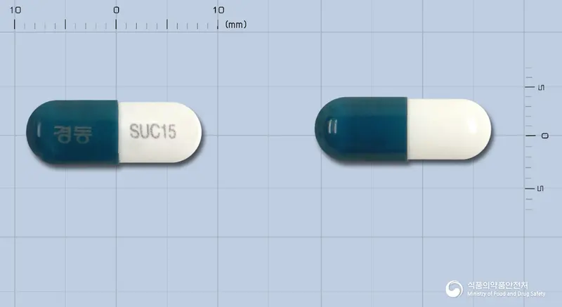 실루민캡슐16.95mg(황산시부트라민)(수출용) 앞뒤 사진 (파란색 캡슐, 각인 경동 SUC15)